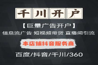 案例解析：SEM专员如何提升ROI