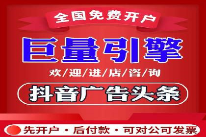 创意为王：一则信息流广告的崛起之路